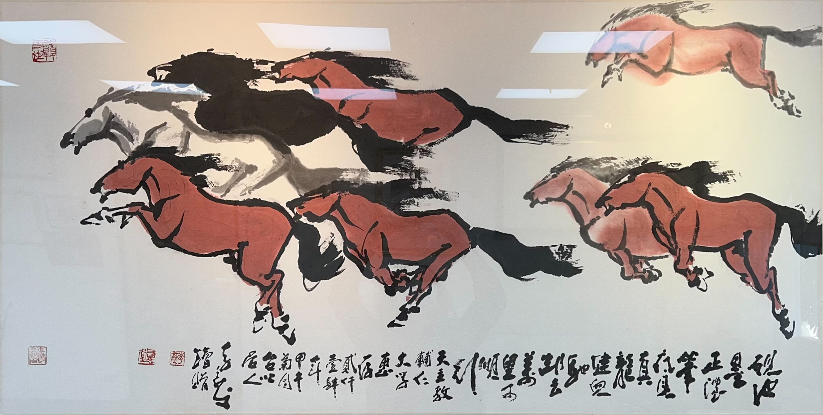 輔仁大學全球資訊網
