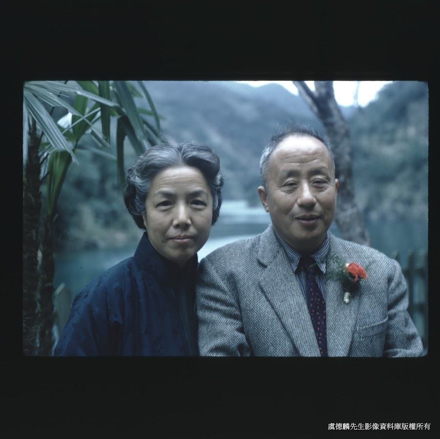 輔仁大學全球資訊網