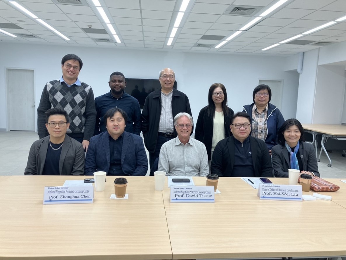 輔仁大學全球資訊網